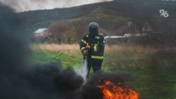 Пожар тушат в селе Минераловодского округа