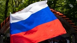 Митинг-концерт «Одна страна — один народ» пройдёт в Минводах