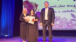 Медали вручили мамам Минераловодского округа