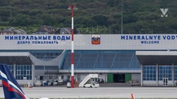 Аэропорт Минвод перешёл на осенне-зимнее расписание