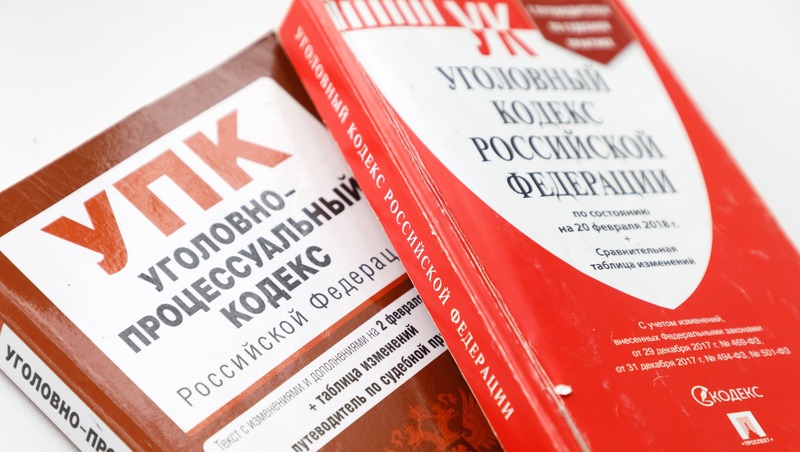 Аферисты, обманувшие пенсионерку из Минвод, предстанут перед судом