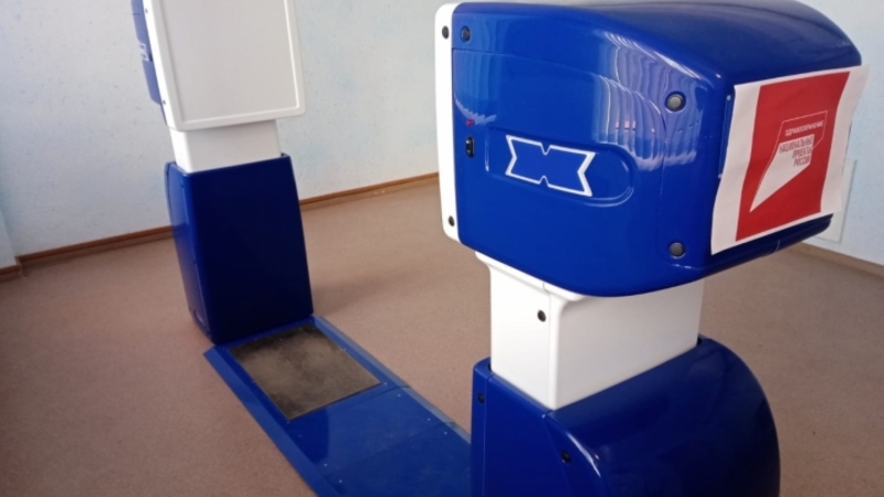 Районная больница в Минводах получила новую рентгенустановку стоимостью около 7 миллионов рублей
