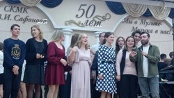 Музыкальный колледж Минеральных Вод посвятил первокурсников в студенты