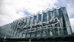 Аэропорт Минвод номинировали на премию Russian Traveler Awards