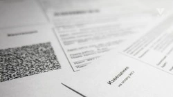 Плату за ЖКХ незаконно начислили организации общества слепых в Минводах