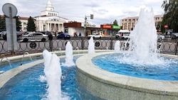 Реконструкция городского фонтана завершилась в Минеральных Водах