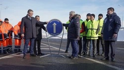 Михаил Мишустин поучаствовал в открытии дороги между Минеральными Водами и Кисловодском