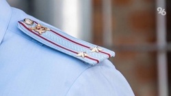 Мошенник обманул женщину на 1,88 млн рублей в Минеральных Водах