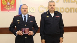 Начальник минераловодской полиции награждён медалью