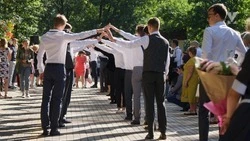Последний звонок прозвенел для 510 одиннадцатиклассников Минвод