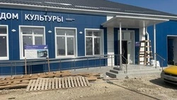 Подрядчик срывает сроки капитального ремонта Дома культуры в Минводах
