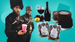 Молодое вино и жареная медвежья лапа: в Минводах отметили казачий праздник «Чихирь Иваныч»