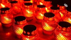 Мемориал памяти бойцов СВО создадут в Минераловодском округе