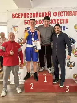 Трое боксёров из Минераловодского округа взяли медали на первенстве СКФО