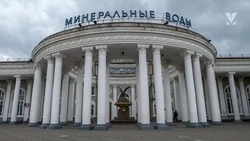 Минераловодскому колледжу железнодорожного транспорта исполнилось сто лет 