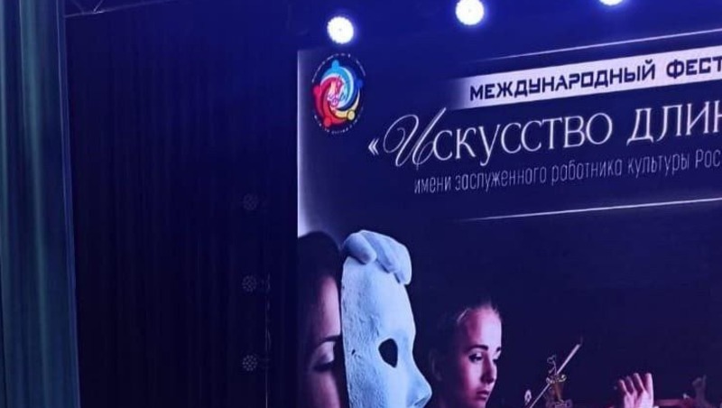 Творческие коллективы Минераловодского округа победили во всероссийском конкурсе