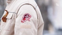 Нагрудные знаки вручили юнармейцам в Минводах