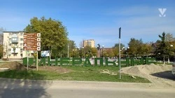 По поручению губернатора пройдёт субботник в Минеральных Водах