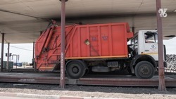 Новую технику для вывоза мусора закупят в Минводах