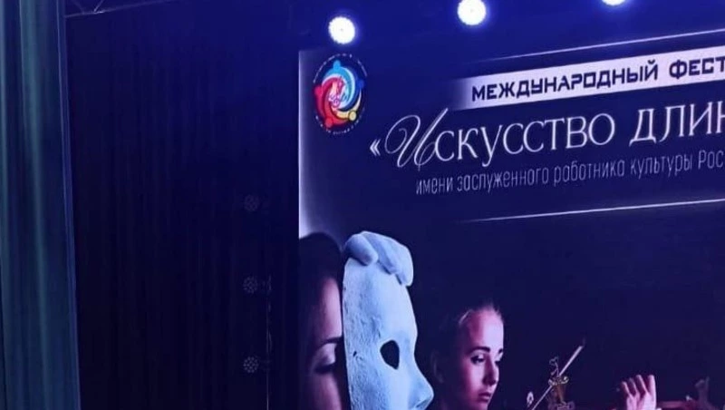 Творческие коллективы Минераловодского округа победили во всероссийском конкурсе