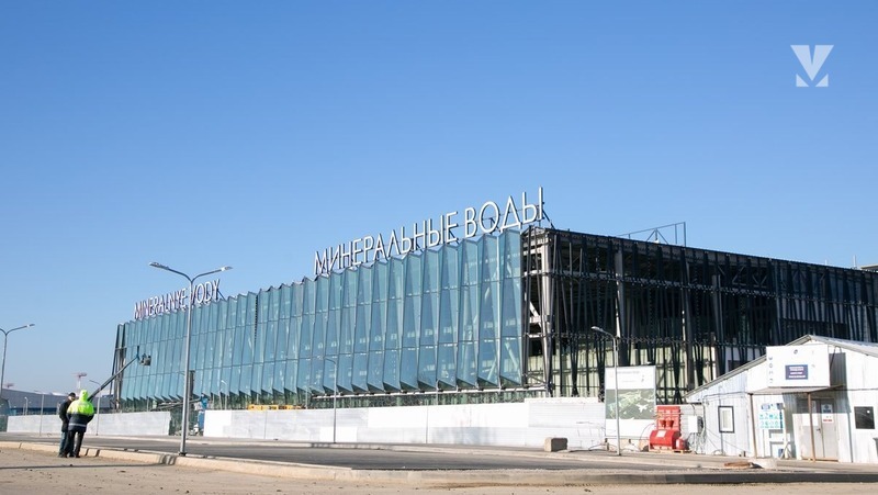 Аэропорт Минвод планирует запустить новый терминал в апреле 2025 года