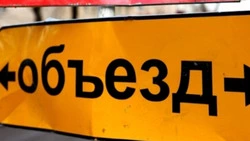 В Рождественский сочельник в Минводах перекроют ряд улиц
