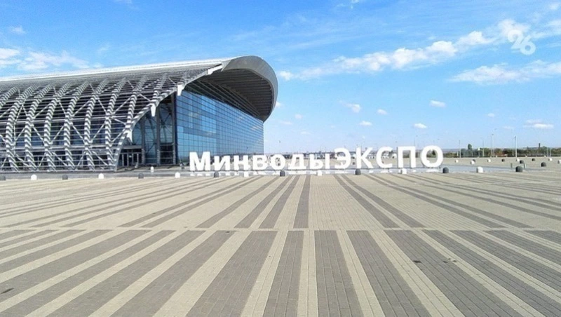 Инвестиционную премию вручат на Кавказском инвестфоруме в Минводах