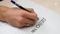 Жительница Минераловодского округа перевела 1,2 млн рублей мошеннику