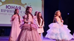 Корону от «Мисс Вселенной» получила юная участница конкурса красоты в Минводах