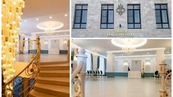 Отдел ЗАГС по Минераловодскому району открылся после ремонта