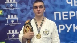 Спортсмен из Минвод стал чемпионом мира по рукопашному бою
