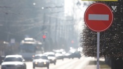 Движение транспортных средств временно ограничат в Минводах 17 марта