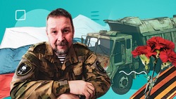 От командира взвода до начальника разведки комендатуры: минераловодец Максим Селюков рассказал о ратных буднях и боевых товарищах