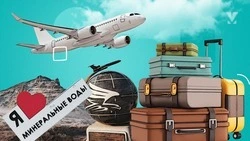 Как хорошо вы знаете Минводы —  тест