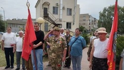 День ветеранов боевых действий отметили в Минеральных Водах