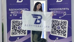 Жительница Минвод участвует в проекте «Культура Вдохновения» в Анапе