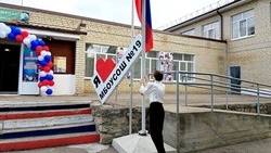 Более 1,5 тыс. первоклассников посетили торжественную линейку в Минводах