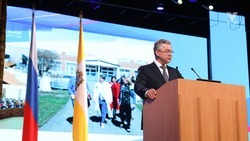 Глава Ставрополья обратится с ежегодным посланием 23 мая
