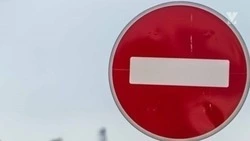 Движение транспорта ограничат в Минводах 23 февраля