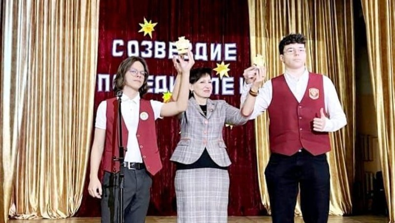 Победителей школьной олимпиады наградили в Минводах