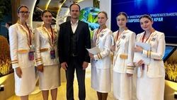 Волонтёры Ставрополья отмечены за вклад в Кавказский инвестфорум