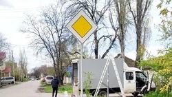 Дорожные знаки на проблемных участках движения установили в Минводах