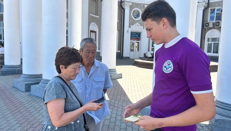 Молодёжь Минвод предупредила жителей о мошенниках