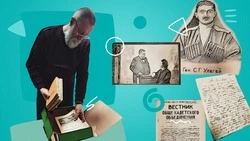 Собирают редкие исторические документы, письма и воспоминания: как в Минеральных Водах возрождают казачество