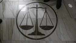 Администрацию Минвод обязали создать маневренный жилой фонд на территории округа