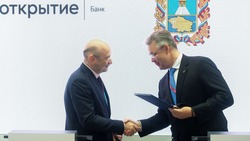 Владимир Владимиров: Ставрополье будет сотрудничать с банком «Открытие» 