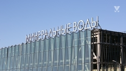 Президент подписал указ о присвоении коллективу аэропорта Минвод ордена Почёта