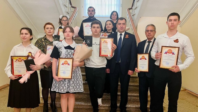 Победителей конкурса военно-патриотических маршрутов наградили в Минводах