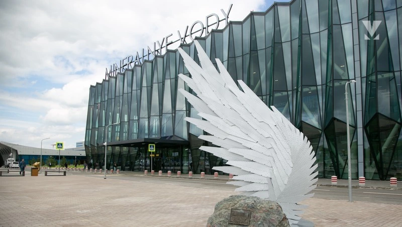 Мужчина пытался незаконно вывезти из Минвод в Анталью более 30 тыс. евро