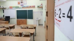 Три «Точки роста» откроются в Лермонтове в ближайшие годы